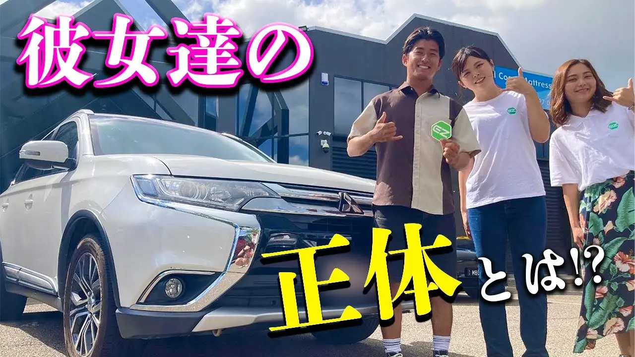 黒川楓海都プロYouTube